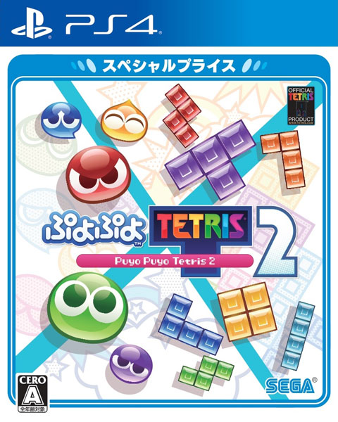 PS4 ぷよぷよテトリス2 スペシャルプライス[セガ]《在庫切れ》