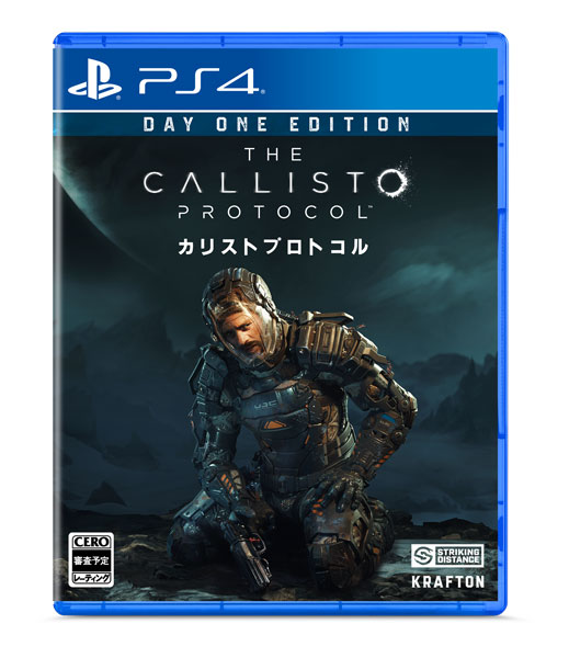 【特典】PS4 The Callisto Protocol (カリストプロトコル)[Krafton]《在庫切れ》