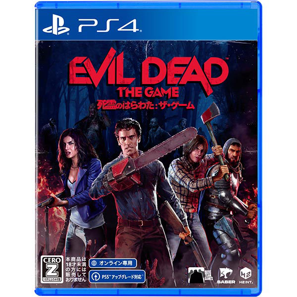 PS4 Evil Dead： The Game(死霊のはらわた： ザ・ゲーム)[H2 Interactive]【送料無料】《発売済・在庫品》