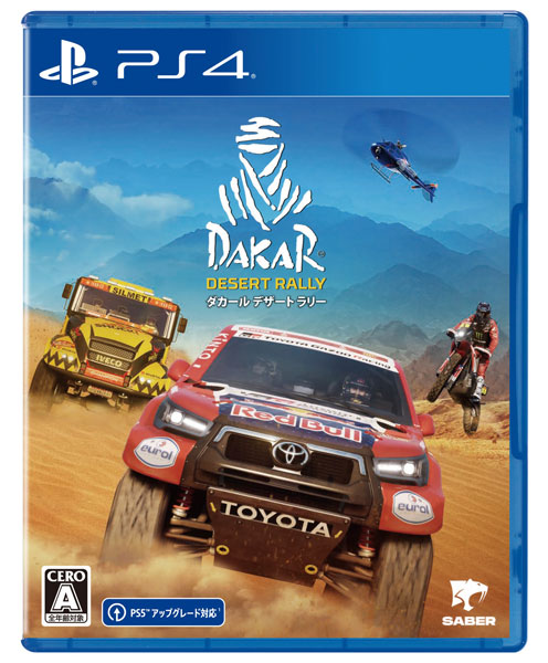 PS4 ダカール・デザート・ラリー[3goo]《在庫切れ》