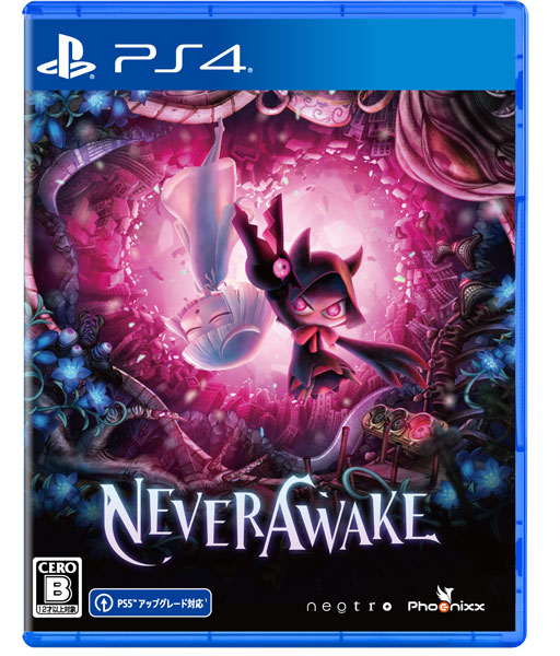 PS4 NeverAwake[Phoenixx]《発売済・在庫品》