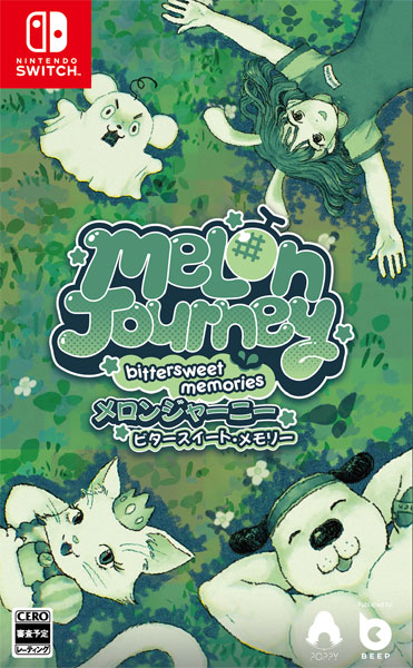 Nintendo Switch Melon Journey： Bittersweet Memories - Limited