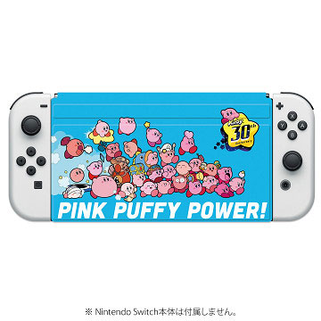 星のカービィ new フロントカバー for Nintendo Switch(有機ELモデル