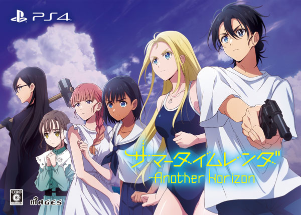 人気ブランドバ40代 PS4 サマータイムレンダ Another Horizon 初回限定版[MAGES PS4ソフト