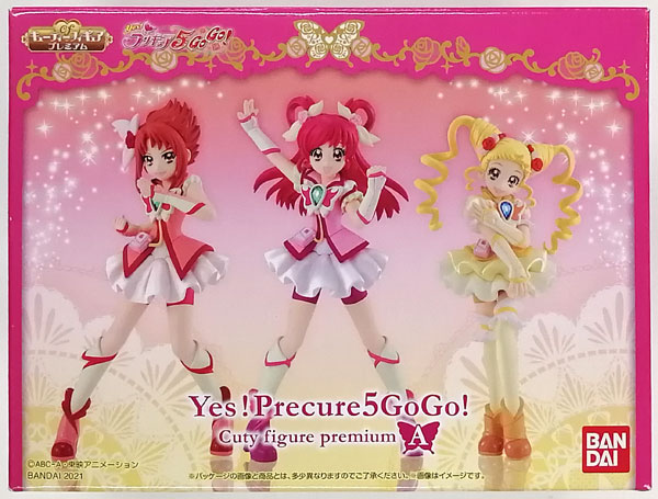 おぐら様専用 Yes!プリキュア5 キューティーフィギュアプレミアムA&B 