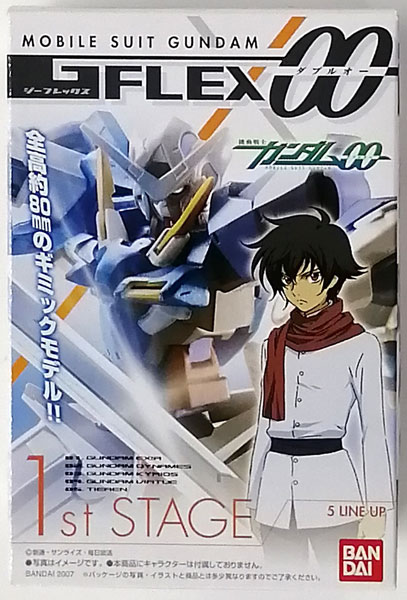 機動戦士ガンダム00 19点セット PB10］バトルスピリッツ バトラーズグッズセット 機動戦士ガンダム00