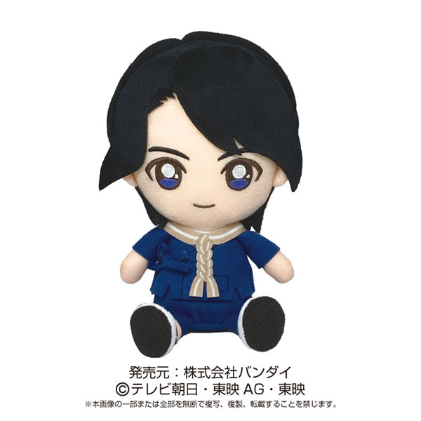 暴太郎戦隊ドンブラザーズ 戦隊ヒーローぬいぐるみシリーズ 猿原真一