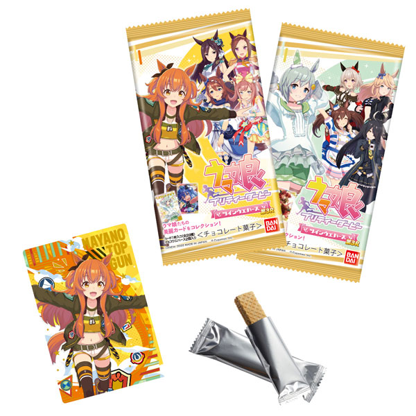 ウマ娘 プリティーダービー ツインウエハース 第3R 20個入りBOX (食玩)[バンダイ]《在庫切れ》