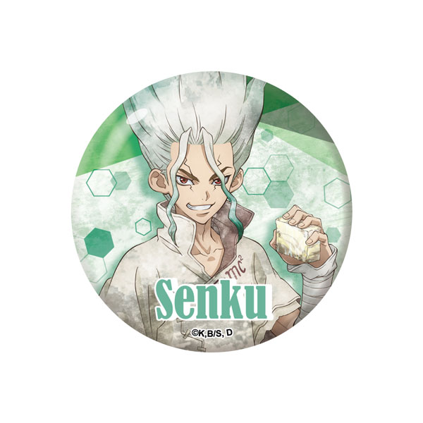 Dr.STONE グランジアート 缶バッジ 石神千空[GRANUP]《在庫切れ》