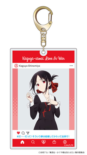 かぐや様は告らせたい　アクリルキーホルダー　アクキー　ディーラー　四宮かぐや かぐや様は告らせたい アクリルキーホルダー アクキー ディーラー 四宮