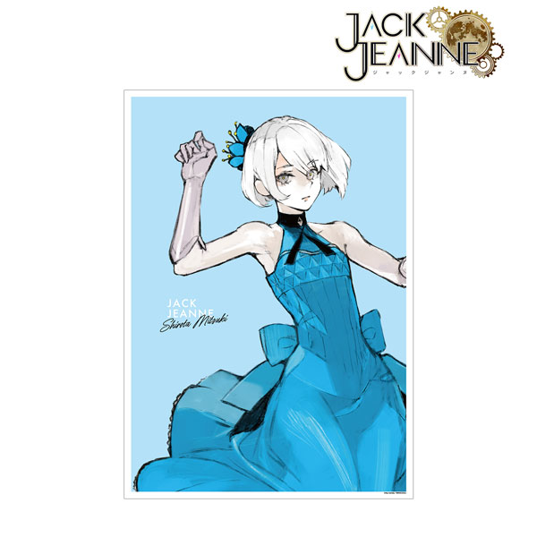 ジャックジャンヌ 白田美ツ騎 ジャックジャンヌ コースター 白田美ツ騎