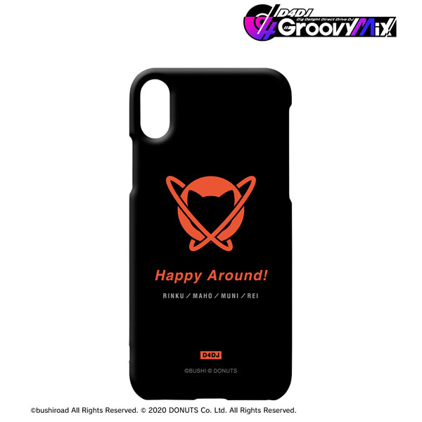 D4dj Groovy Mix Happy Around Iphoneケース 12 12 Pro Amiami Jp あみあみオンライン本店