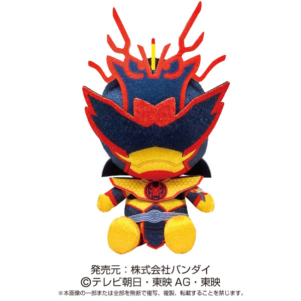 暴太郎戦隊ドンブラザーズ 戦隊ヒーローぬいぐるみシリーズ ドンドラゴクウ[バンダイ]《在庫切れ》