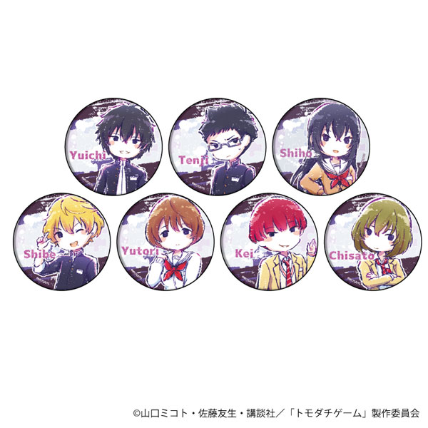 缶バッジ「TVアニメ『トモダチゲーム』」02/グラフアート 7個入りBOX