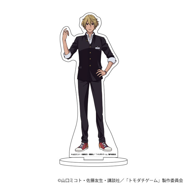 キャラアクリルフィギュア「TVアニメ『トモダチゲーム』」04/四部誠[A3