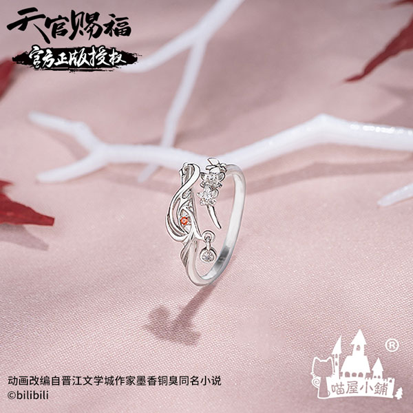 魔道祖師 天官賜福 指輪 ピアス セット CATEGORY ・アクセサリー & ネイルチップ & 腕時計 | 【 凛凛