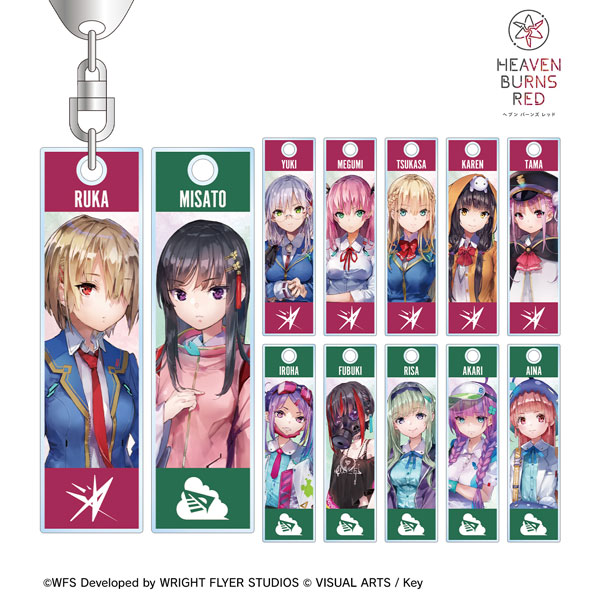 ヘブンバーンズレッド　とれトレ　ラストチケット賞　アクリルパネル　キーホルダー ヘブンバーンズレッド」の『とれトレ』が登場！「トレーディング