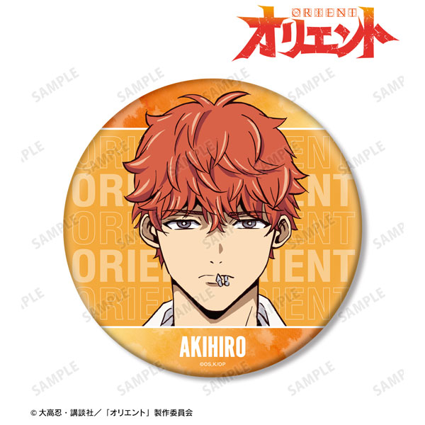 TVアニメ「オリエント」 島津秋弘 BIG缶バッジ[アルマビアンカ]《在庫切れ》