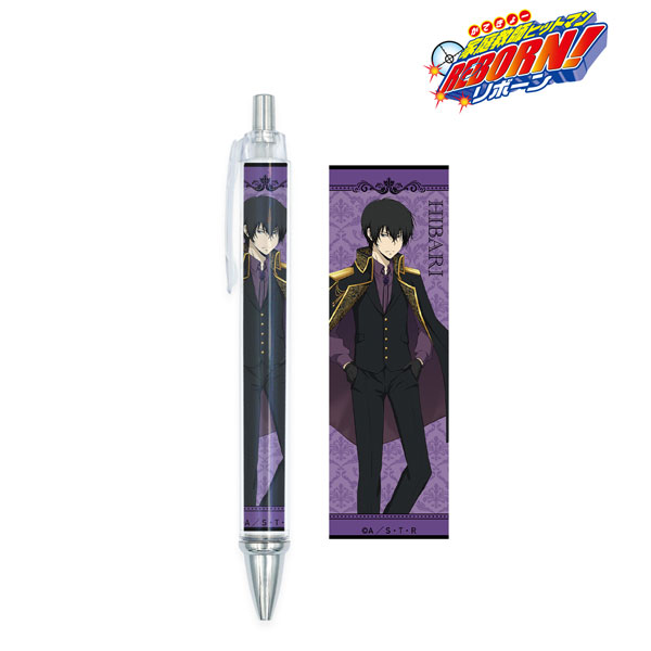家庭教師ヒットマンREBORN！ 描き下ろしイラスト 雲雀恭弥 王子衣装ver. ボールペン[アルマビアンカ]《在庫切れ》