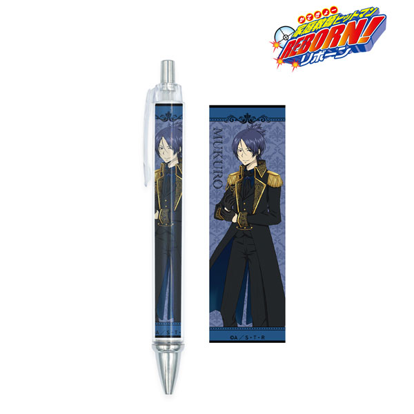 家庭教師ヒットマンREBORN！ 描き下ろしイラスト 六道骸 王子衣装ver. ボールペン[アルマビアンカ]《在庫切れ》