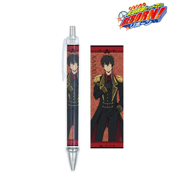 家庭教師ヒットマンREBORN！ 描き下ろしイラスト XANXUS(10年後) 王子衣装ver. ボールペン[アルマビアンカ]《在庫切れ》