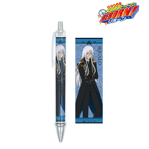家庭教師ヒットマンREBORN！ 描き下ろしイラスト スペルビ・スクアーロ(10年後) 王子衣装ver. ボールペン[アルマビアンカ]《在庫切れ》