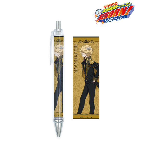 家庭教師ヒットマンREBORN！ 描き下ろしイラスト ベルフェゴール(10年後) 王子衣装ver. ボールペン[アルマビアンカ]《在庫切れ》
