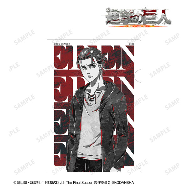 進撃の巨人 エレン Ani-Art BLACK LABEL クリアファイル[アルマ