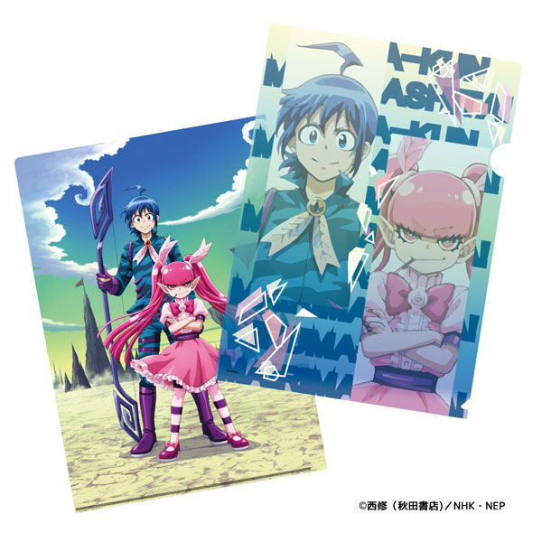 魔入りました！入間くん クリアファイル[アトリエ・マギ]《在庫切れ》