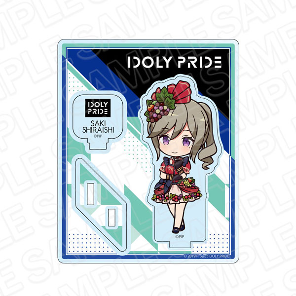 IDOLY PRIDE アクリルスタンド 白石沙季 デフォルメ ver.[コンテンツシード]《在庫切れ》