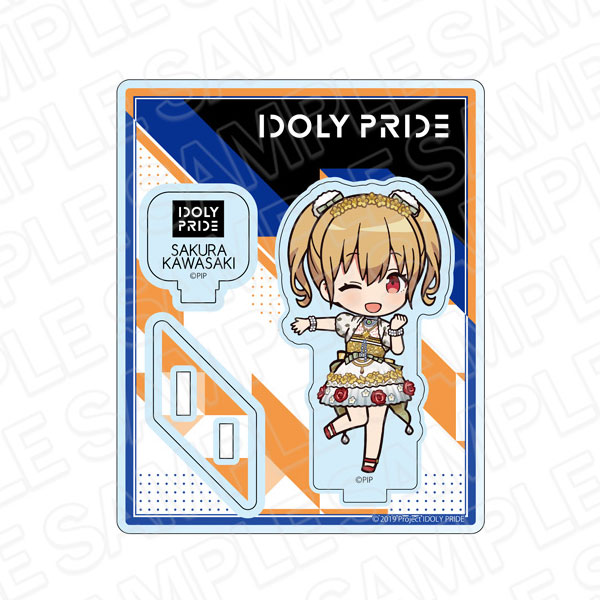 IDOLY PRIDE アクリルスタンド 川咲さくら デフォルメ ver.[コンテンツ