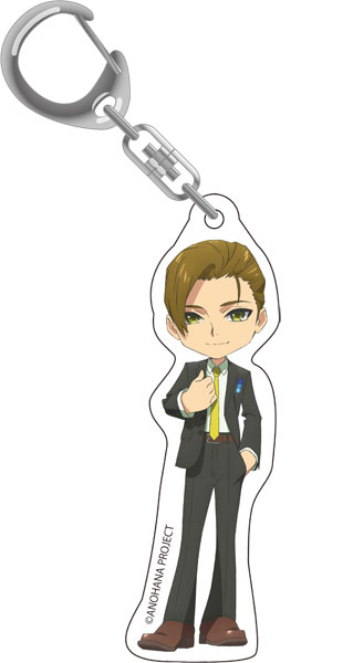 あの日見た花の名前を僕達はまだ知らない。ちびるめアクリルキーホルダー[ゆきあつ][CloverWorks]《在庫切れ》