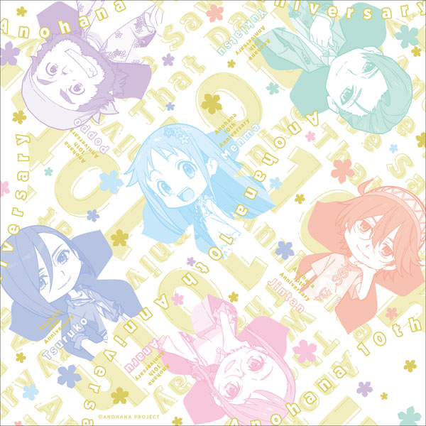 あの日見た花の名前を僕達はまだ知らない。ハンドタオル[CloverWorks]《在庫切れ》