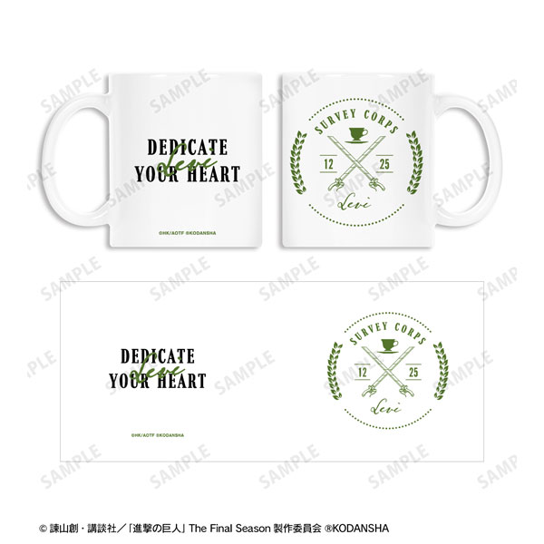 進撃の巨人 リヴァイ モチーフマグカップ[アルマビアンカ]《在庫切れ》