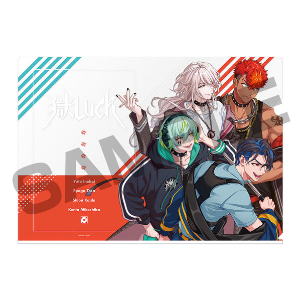 Paradox Live クリアファイル RAGE 獄Luck[エイベックス]《在庫