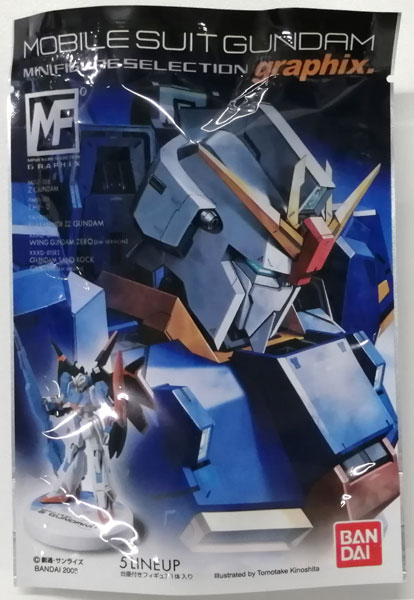バンダイ　ガンダム　ミニフィギュアセレクショングラフィックス　全５種 MFS graphix ミニフィギュアセレクション グラフィックス 全5種セット