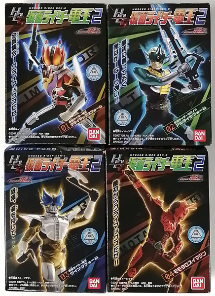 HD-S仮面ライダー電王2 全4種セット