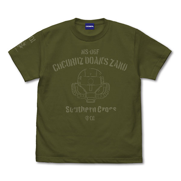 機動戦士ガンダム ククルス・ドアンの島 ドアン専用ザクヘッド Tシャツ/MOSS-L[コスパ]