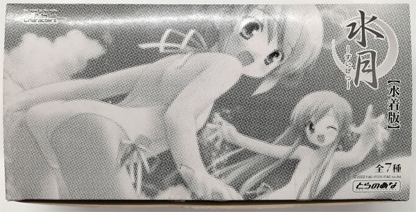 Palm Characters 水月 水着版 全7種セット