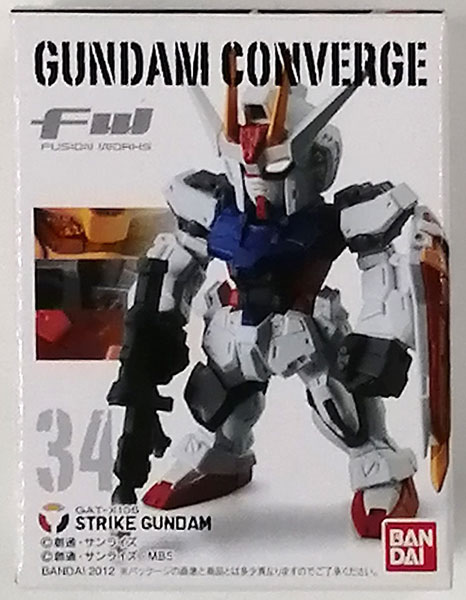 FW GUNDAM CONVERGE CORE ストライクガンダム FULL WEAPON SET