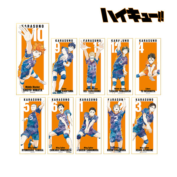 ハイキュー！！ トレーディング Ani-Art 第3弾 スタンド付き色紙 10個入りBOX[アルマビアンカ]《在庫切れ》