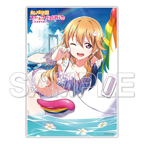 近江彼方 水着 缶バッジ 13個セット ラブライブ！虹ヶ咲学園スクールアイドル同好会』ビッグアクリル