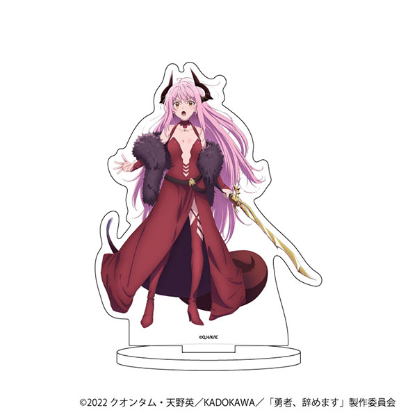キャラアクリルフィギュア「勇者、辞めます」02/エキドナ[A3]《在庫切れ》