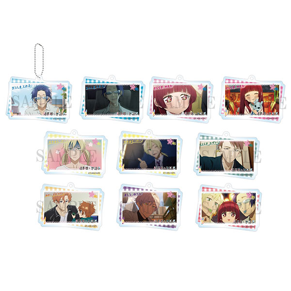 組長娘と世話係 トレーディング場面写アクリルキーホルダー 10個入りBOX[マイム・コーポレーション]《在庫切れ》