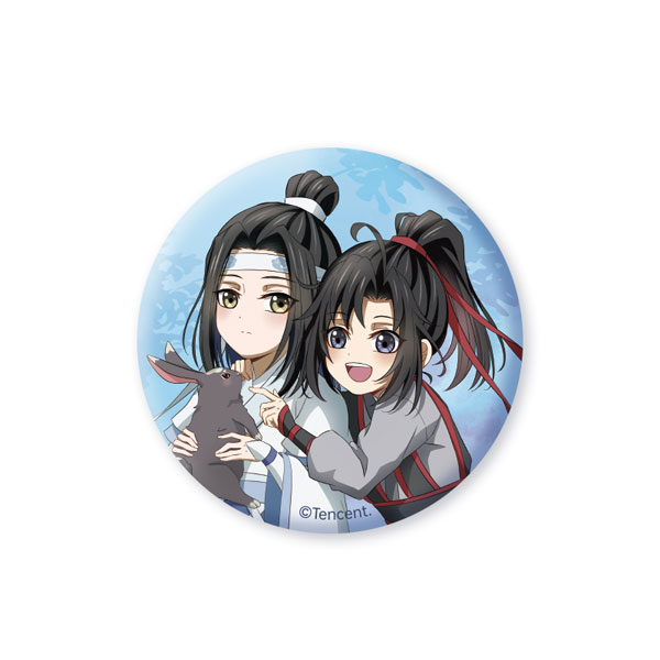 アニメ「魔道祖師」 草径遊芳Ver. グリッター缶バッジ[QINGCANG]