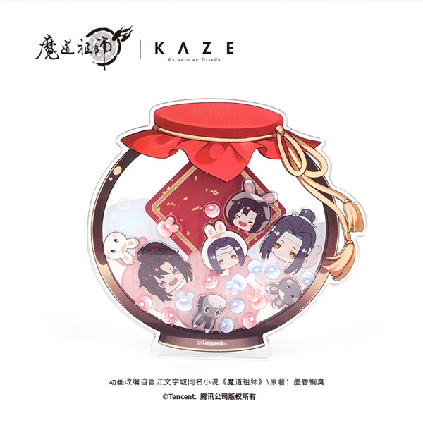 魔道祖師 PASHアクリルブロック 2L6 ダイカットアクリルスタンド付