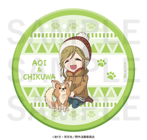 ゆるキャン△ SEASON3 ゆるっと浴衣缶バッジ（全12種