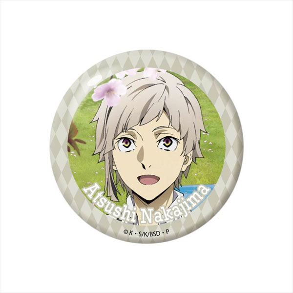 文豪ストレイドッグス 雑誌版権 缶バッジ 中島敦（再販）[GRANUP