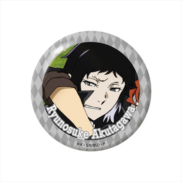 文豪ストレイドッグス 雑誌版権 缶バッジ 芥川龍之介（再販）[GRANUP