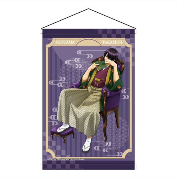 銀魂 読書 B2タペストリー 高杉晋助[GRANUP]《在庫切れ》